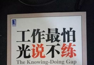 把式是什么意思，把式三轮车用什么驾照