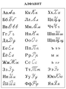 _俄的拼音狐_俄的拼音是什么