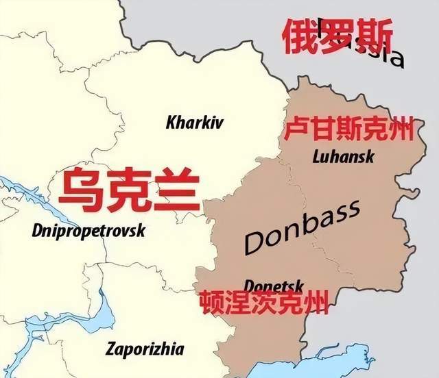 北约直接参战?卢甘斯克遭空袭