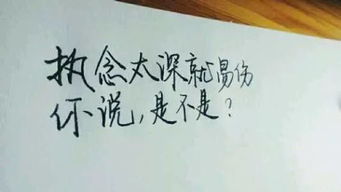 倘若的倘怎么组词，倘若的倘的笔顺