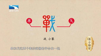 延绵近义词是什么