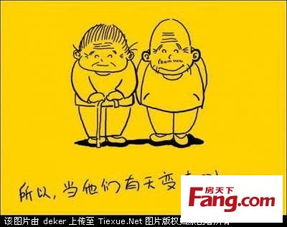 报答的意思是什么，报答英语