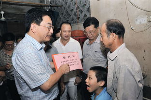 乡贤是什么意思?