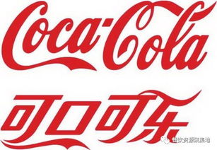 美味的,可口的,用英语怎么说