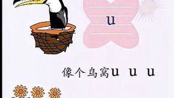 脖颈的读音脖颈的读音是什么