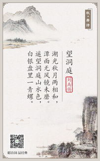 文思泉涌的意思