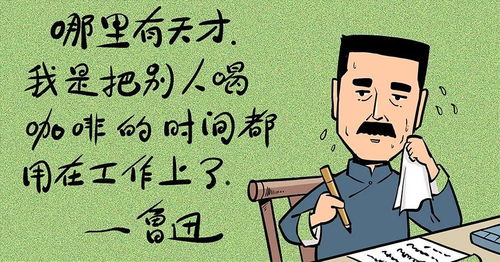 人人为我,我为人人意思，人人为我我为人人聚友客栈地址