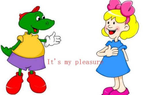 my pleasure是什么意思