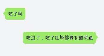 before的用法前后的时态，before的用法总结及典型句子