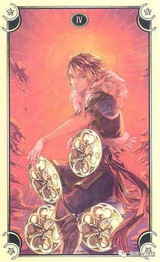 无需介怀的意思，介怀的意思和含义