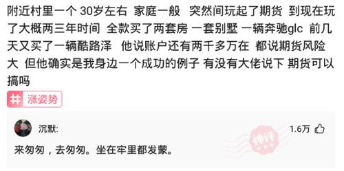 叔叔造句二年级简单