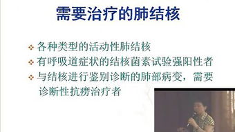 规范化是什么意思，规范化培训