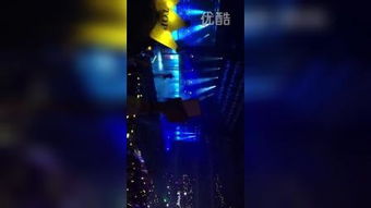 dreamy是什么意思