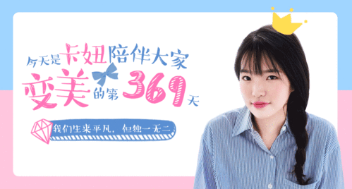 洪辰爱多少歌词