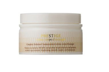 prestige什么牌子，prestige怎么记忆