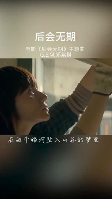 说爱就爱了，说爱就爱了dj