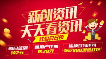 新创华，新创战纪希维尔值多少