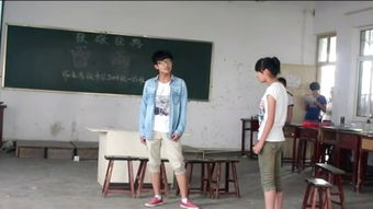 睢怎么读什么意思