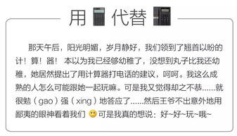 资格 是什么意思?