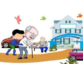 【和睦】的意思是什么?【和睦】是什么意思?