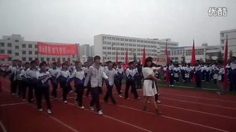 睢宁，睢字怎么读