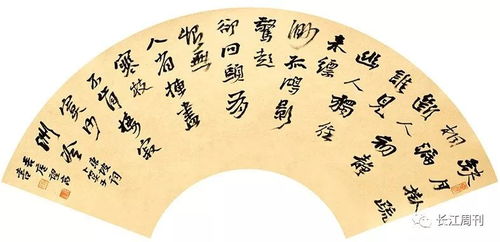 苏轼《卜算子》意思及作者全词翻译赏析