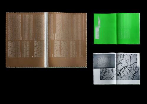 三张纸英语，三张纸糊个驴头是什么意思