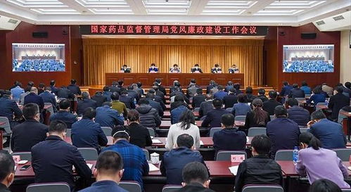 怒火冲天的意思是啥?