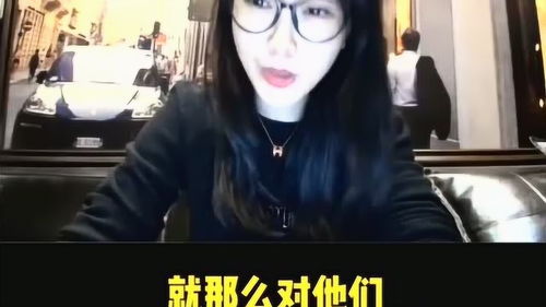 代际遗传是什么意思?