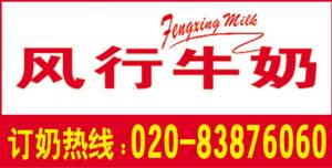 特约百度服务是哪个网贷，特约扣款怎么追回