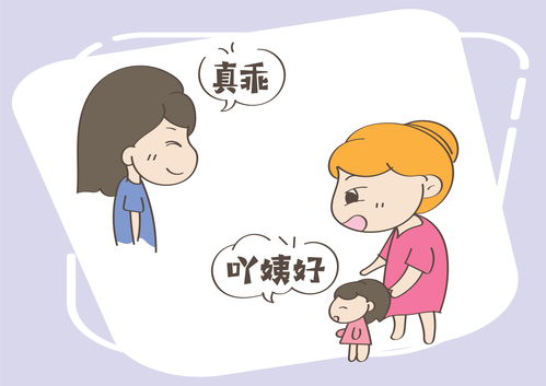 看菜吃饭量体裁衣的意思，量体裁衣的意思是什么意思