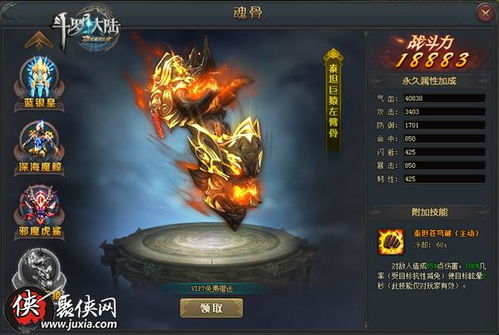 二明和原恩夜辉什么关系，二明影视