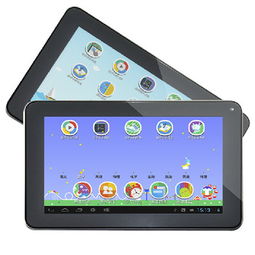 平板电脑英文缩写，平板电脑英文名字