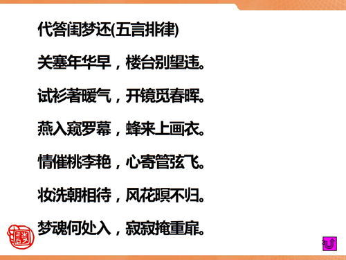 瑰丽是什么意思 瑰丽解释