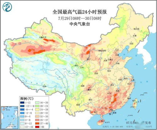 海宁天气预报15天气，海宁天气预报40天准确 一个月