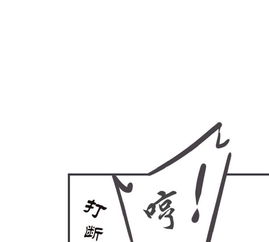 岌岌可危的读音是什么意思，媪妪怎么读