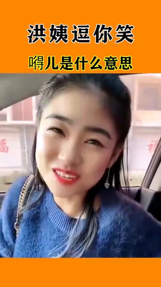 银行掐尖儿是什么意思