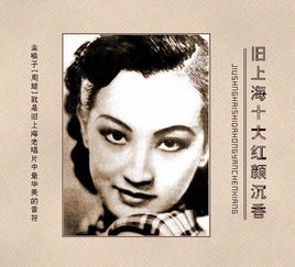 凄怆怎么读，凄怆摧心肝的拼音