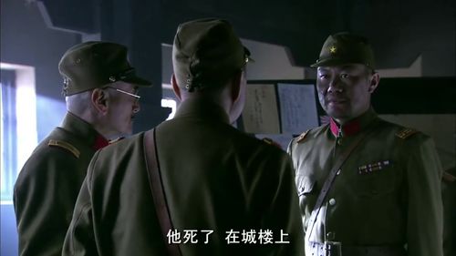 川军66师师长，川军66师的历史