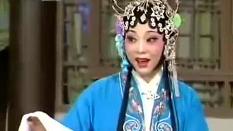 月白风清什么意思?近义词和反义词是什么?