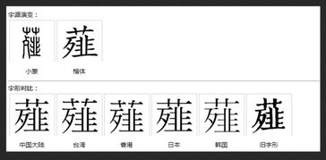 组词耘组词，耘的组词是什么啊