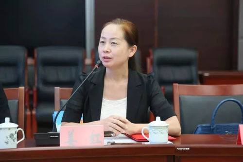 姜红是哪部电视剧里的人物名字?