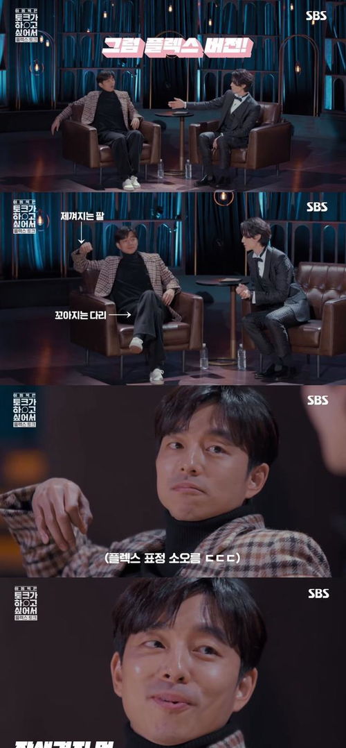 狂拽酷霸吊炸天上一句，狂搜音乐