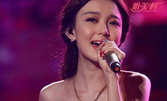 贾玲沈凌来自星星的你_沈凌的个人资料介绍大全