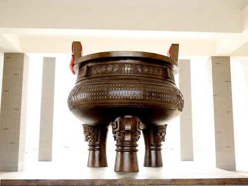 鼎铭文言文翻译，鼎铭香茶叶