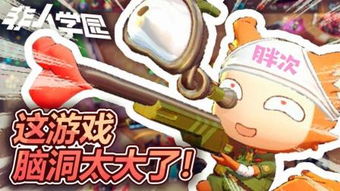 mob怎么读,什么意思?