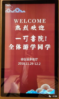 持盈保泰是什么意思，持盈保泰的近义词