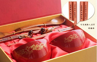 结婚礼品好评评语，结婚礼品高档实用