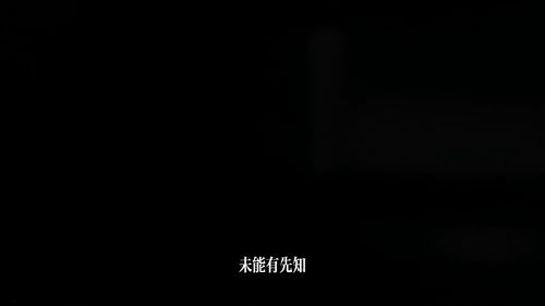 一步之遥的意思是什么