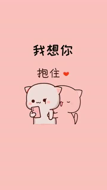 关于我爱你歌词，关于我爱你这首歌表达什么意思